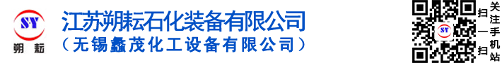多樣品組織研磨機(jī)