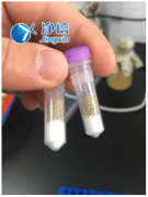 全自動樣品研磨儀研磨土壤中微生物破壁、提取-上海凈信