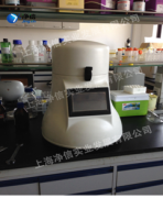上海交大利用全自動(dòng)樣品快速研磨儀研磨中草藥取得成功！