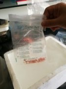 全自動樣品研磨儀研磨家禽（牛、羊）肌肉中DNA提取-上海凈信